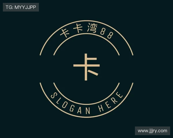介绍卡卡湾88